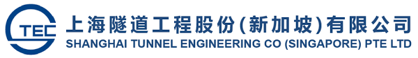 Ember Engineering